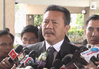 ชูวิทย์