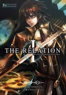 The Relation : Erased ลบตายสายใยสังหาร
