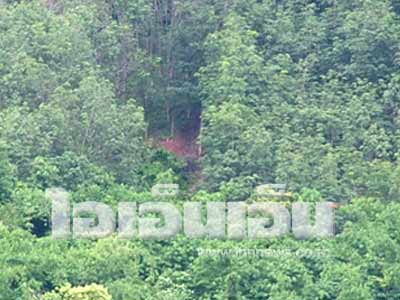 น้ำท่วม