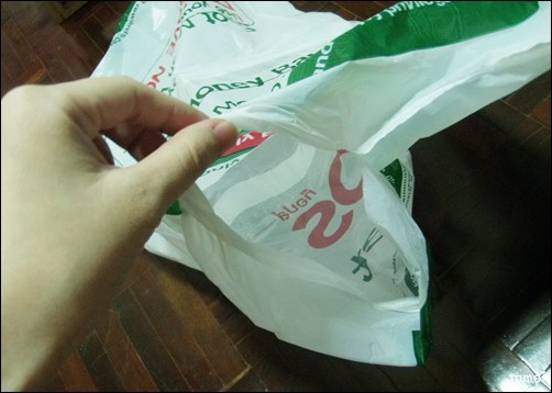 ถุงเท้าลุยน้ำ