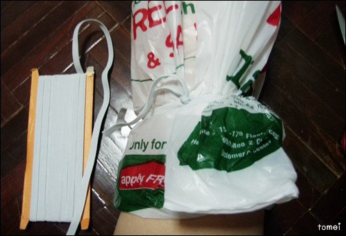 ถุงเท้าลุยน้ำ