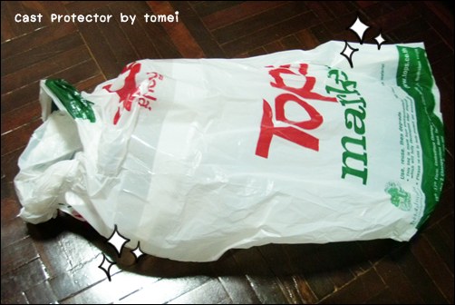 ถุงเท้าลุยน้ำ