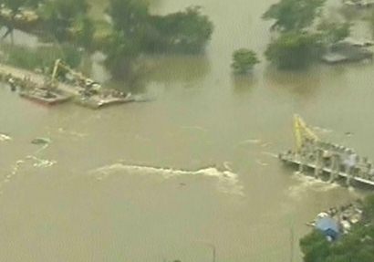 ประตูระบายน้ำบางโฉมศรี