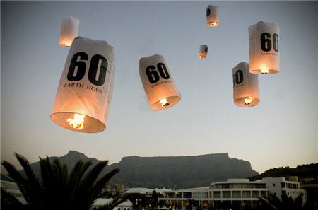 ปิดไฟ 1 ชั่วโมง ให้โลกพัก