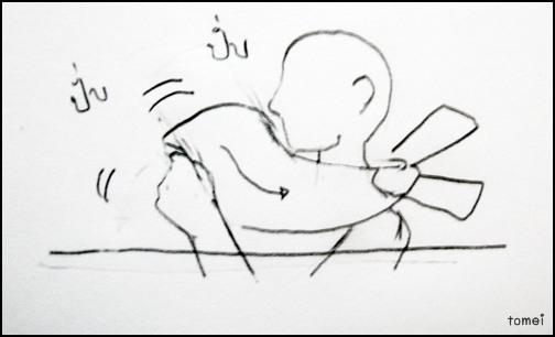 เสื้อชูชีพ