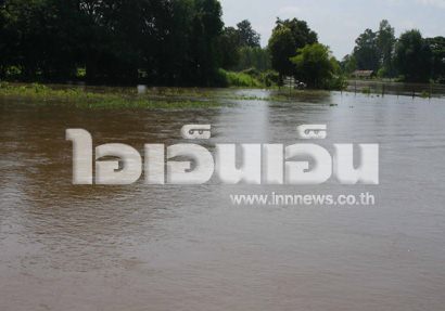 แม่น้ำชี