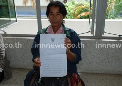 ชาวบ้านบางระกำ