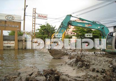 น้ำท่วมปากเกร็ด