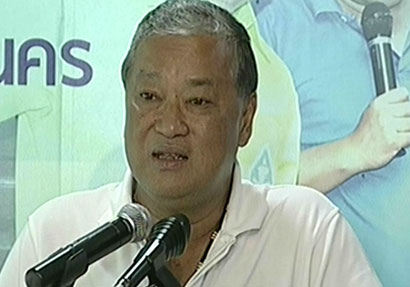 น้ำท่วมกรุงเทพ 2554