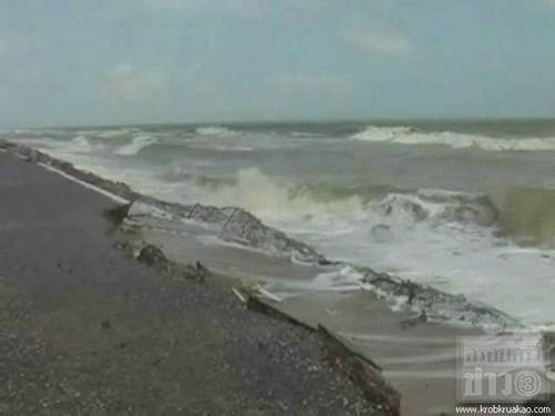 พายุวาชิ