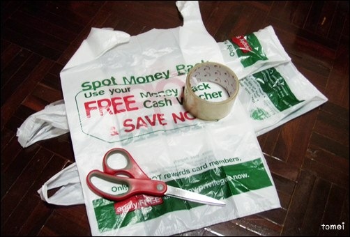 ถุงเท้าลุยน้ำ