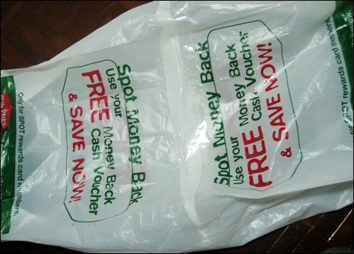 ถุงเท้าลุยน้ำ