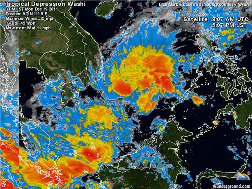 พายุวาชิ