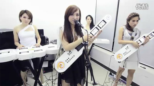 Transformers Girl Band