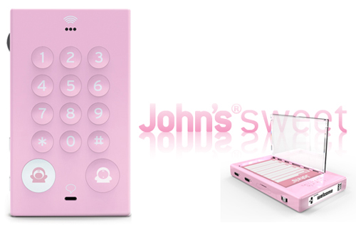 จอห์น โฟน John Phone