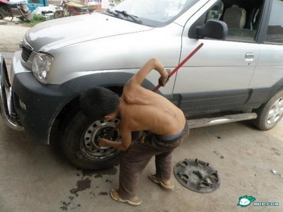 หวัง จุงฉี 