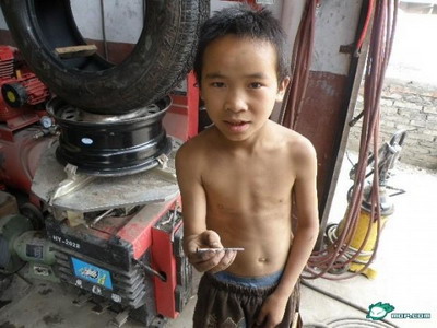 หวัง จุงฉี 