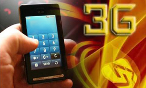 ประมูล 3จี