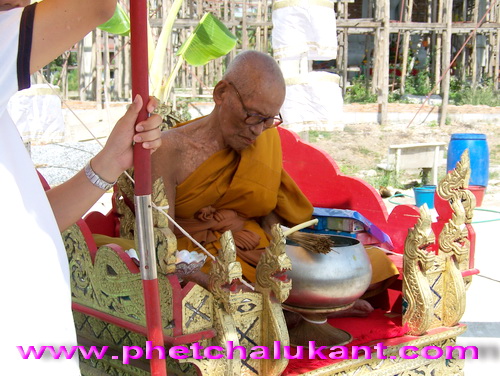 พระครูจันทโพธิคุณ