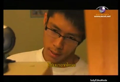 สด คมกริช เทพา