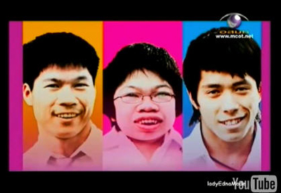 สด ,เยล ,จอย