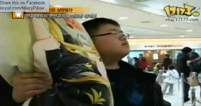 แต่งงานกับหมอน 