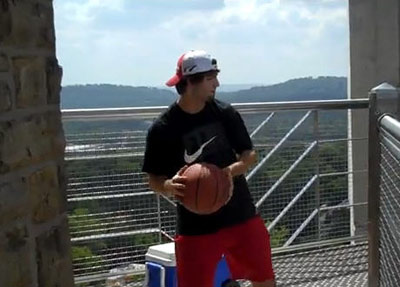 ชููุ้ตลูกบาส