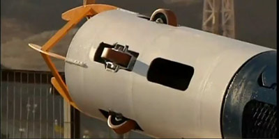 แคปซูลช่วยชีวิต