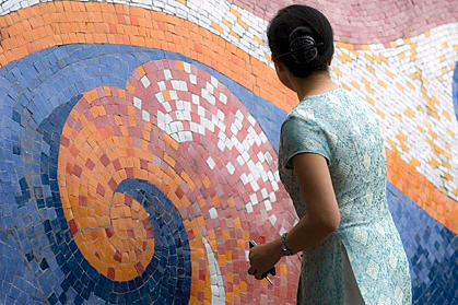 จิตรกรรมกระเบื้องโมเสค