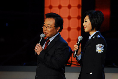 รายการ Traffic Light