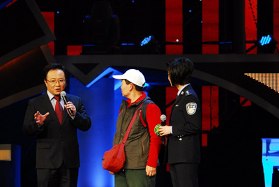 รายการ Traffic Light