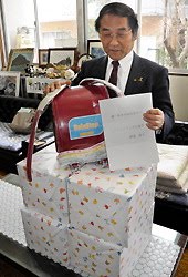 ฮีโร่หน้ากากเสือ 