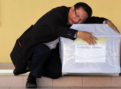 อุบัติเหตุรถบัสพลิกคว่ำ