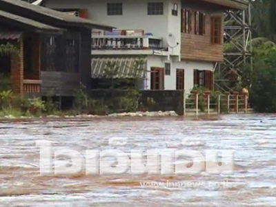 ข่าวน้ำท่วม จ.นครปฐม