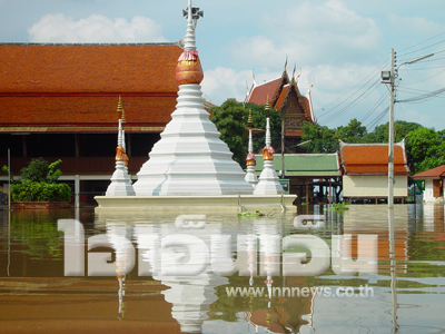 ข่าวนํ้าท่วม จ.ปทุมธานี