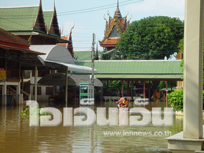 ข่าวนํ้าท่วม จ.ปทุมธานี