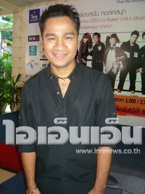 กอล์ฟ เบญจพล  