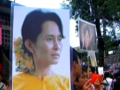 อองซาน ซูจี