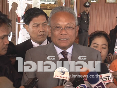 สุเทพ เทือกสุบรรณ