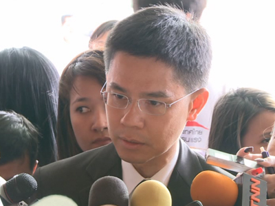 ปณิธาน วัฒนายากร