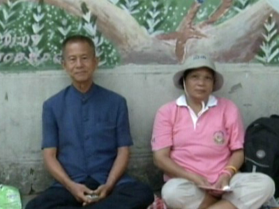 จำลอง ศรีเมือง