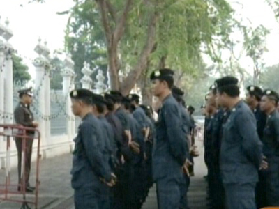 ตำรวจ