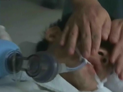 ฟีม รัฐภาคย์ วิไลโรจน์  