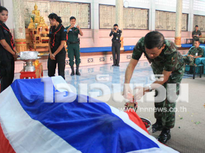 ส.ท.สุริยะ ชัยยัณห์