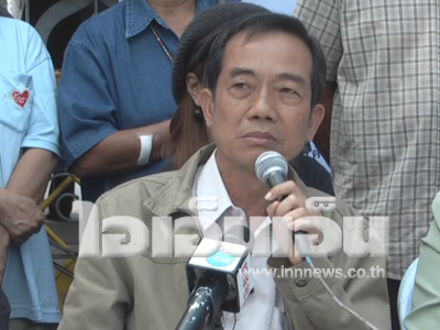 ไชยวัฒน์ สินสุวงศ์