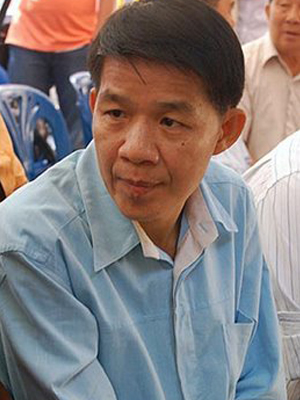 โหร คมช.