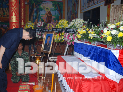 สิบเอกธนกร พูลเพิ่ม