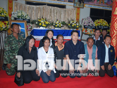 สิบเอกธนกร พูลเพิ่ม