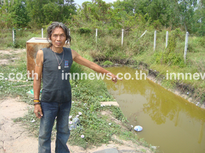 ด.ช. 1 ขวบจมน้ำ พ่อเลี้ยงอ้างพลาดตกบ่อเอง