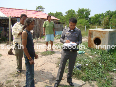 ด.ช. 1 ขวบจมน้ำ พ่อเลี้ยงอ้างพลาดตกบ่อเอง